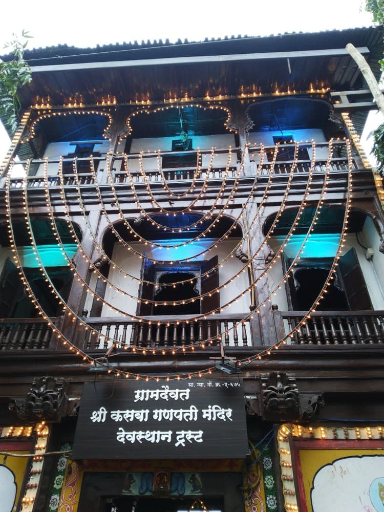 Kasba Ganpati